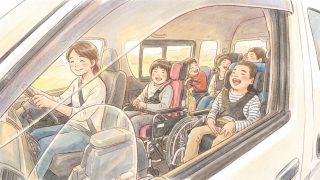 福祉アイキャッチ画像